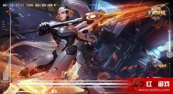 王者未来皮肤爆料最新版,揭秘最新皮肤爆料，炫酷造型抢先看！