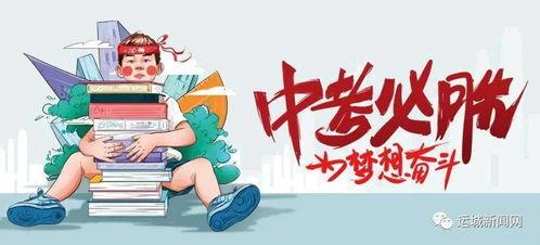 枫丹爆料视频最新消息,最新游戏动态与亮点前瞻