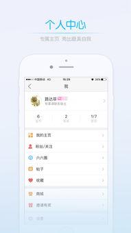 平湖生活爆料网最新信息,最新资讯速递，揭秘平湖生活热点动态