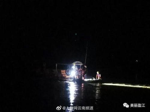 盈江新闻爆料视频最新消息,重大事件引发社会关注！