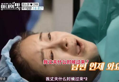 明星生子爆料视频大全最新,明星生子爆料视频全集