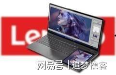 联想最新爆料图片,全新设计理念，引领科技潮流新篇章”