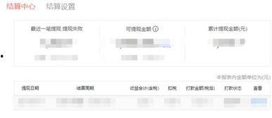 今日头条贵港爆料最新消息,聚焦热点事件，揭秘背后真相