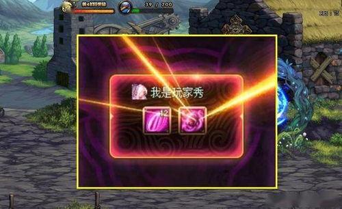 dnf2021最新爆料,揭秘全新版本与神秘活动