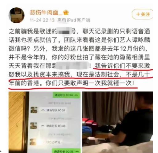 合江热点爆料事件最新,最新热点事件揭秘，真相令人震惊！